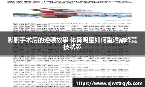 boyu博鱼体育官网