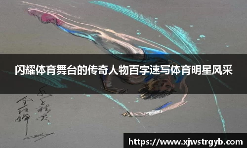 博鱼