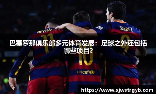 boyu博鱼体育官网