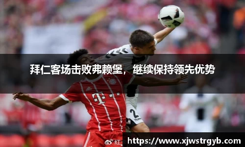 boyu博鱼体育官网