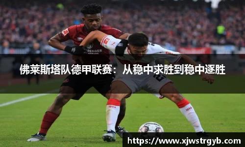 博鱼官方网站