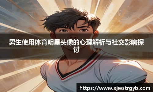 博鱼
