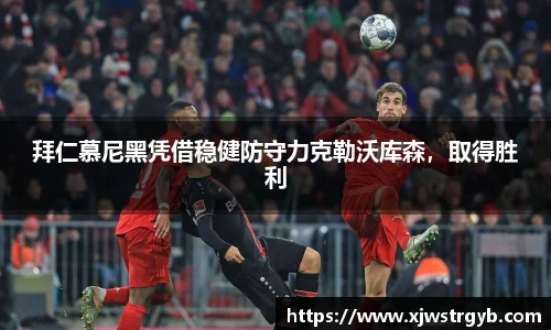 博鱼官方网站