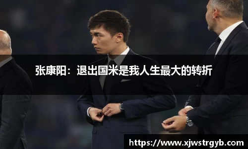 博鱼官方网站