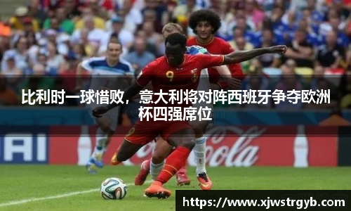 博鱼官方网站