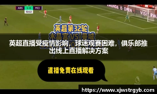 博鱼官方网站