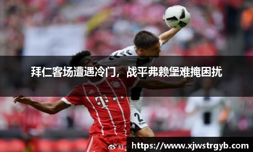 博鱼boyu官方网站