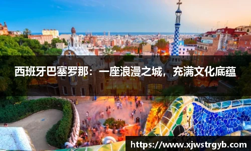 博鱼官方网站