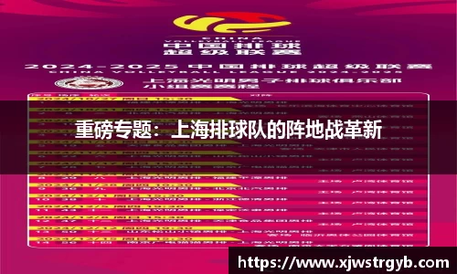 博鱼