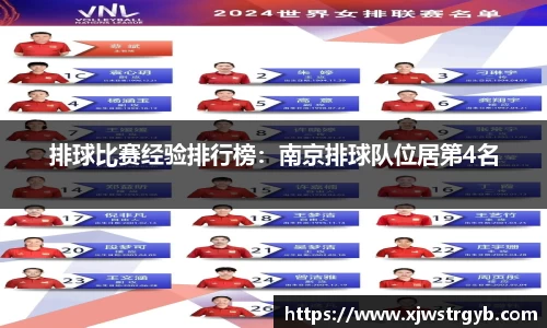 boyu博鱼体育官网