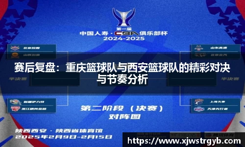 博鱼