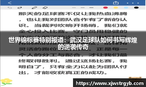 博鱼boyu官方网站