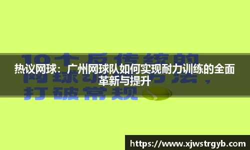 博鱼boyu官方网站
