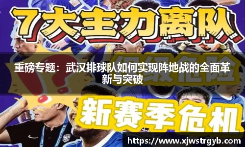 博鱼官方网站