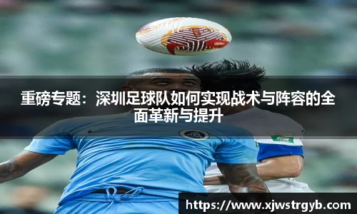 boyu博鱼体育官网