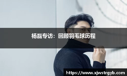 博鱼官方网站