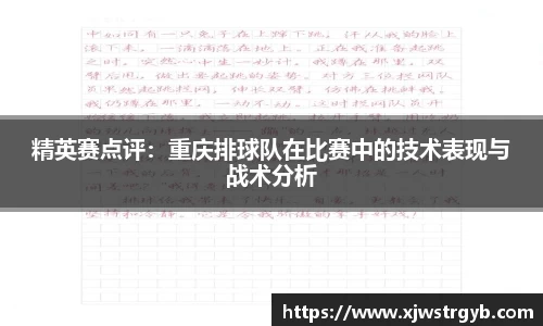 博鱼boyu官方网站