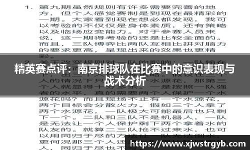 博鱼boyu官方网站
