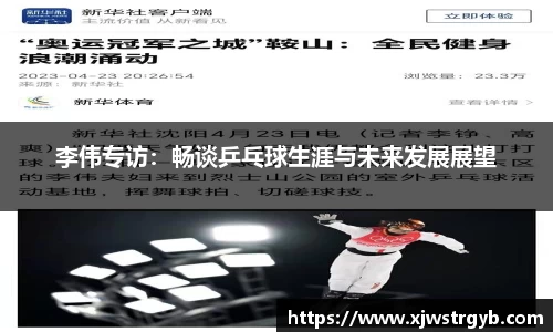 博鱼
