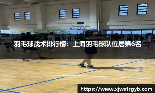 boyu博鱼体育官网