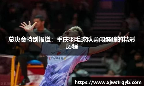博鱼boyu官方网站