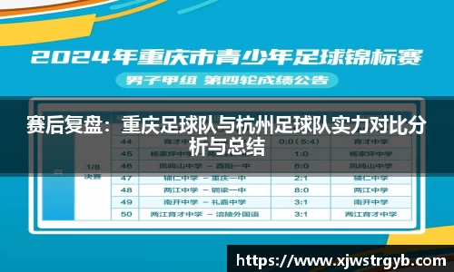 博鱼