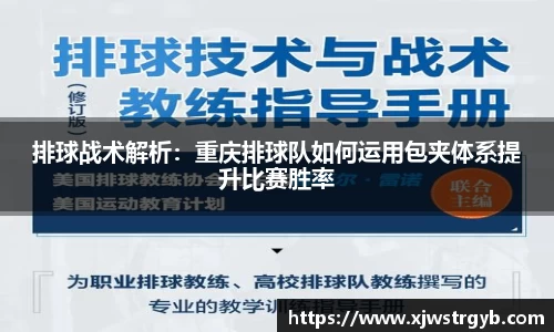 博鱼boyu官方网站