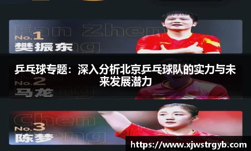 boyu博鱼体育官网