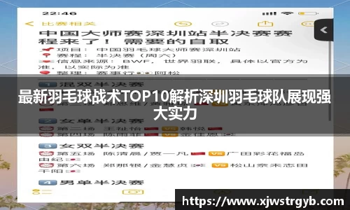 博鱼官方网站