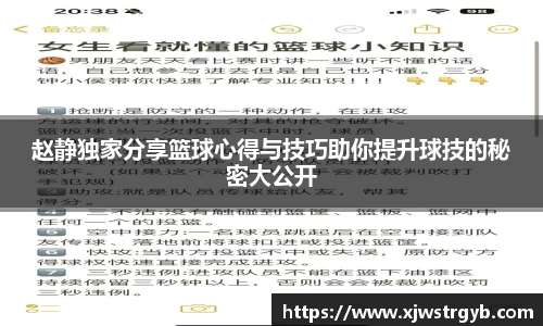 boyu博鱼体育官网