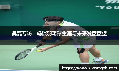 博鱼官方网站