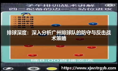 博鱼