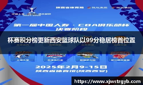 博鱼