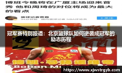 博鱼