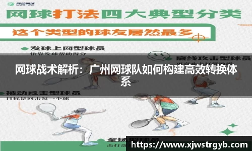 博鱼boyu官方网站