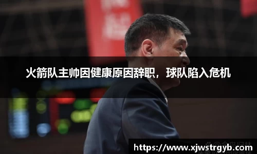 boyu博鱼体育官网