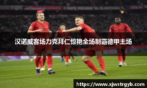 博鱼官方网站