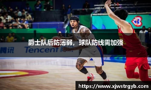 boyu博鱼体育官网