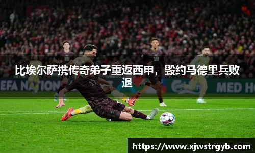 boyu博鱼体育官网