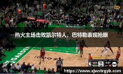 博鱼