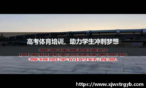 博鱼官方网站