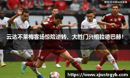 boyu博鱼体育官网