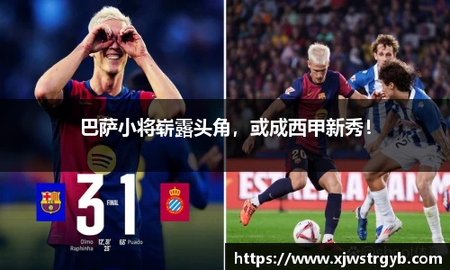 boyu博鱼体育官网