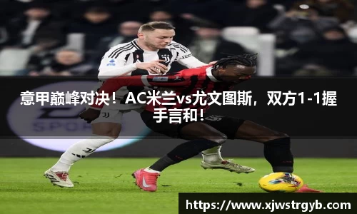 博鱼boyu官方网站