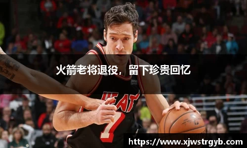 博鱼
