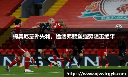博鱼