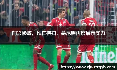 博鱼