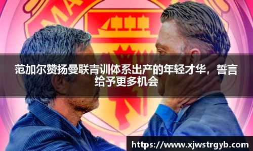 博鱼官方网站