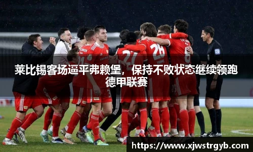 博鱼官方网站