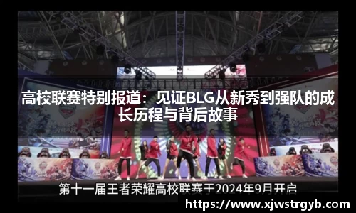 博鱼boyu官方网站